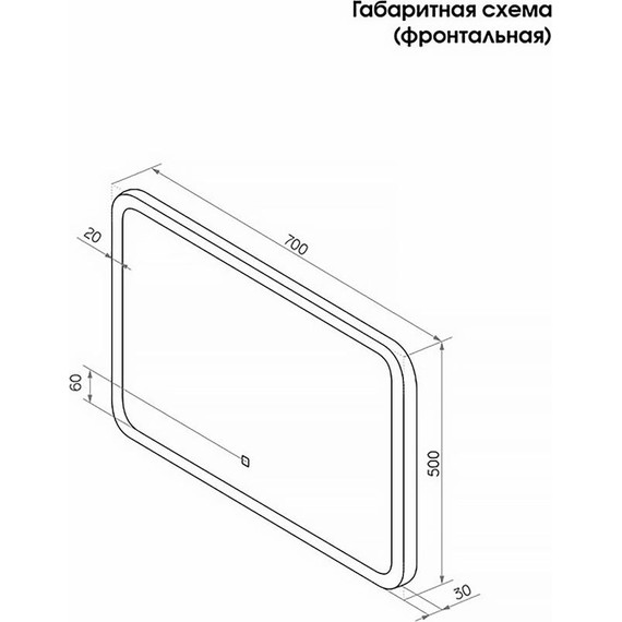Зеркало для ванной комнаты AN Самба 70x50 см - фото 10
