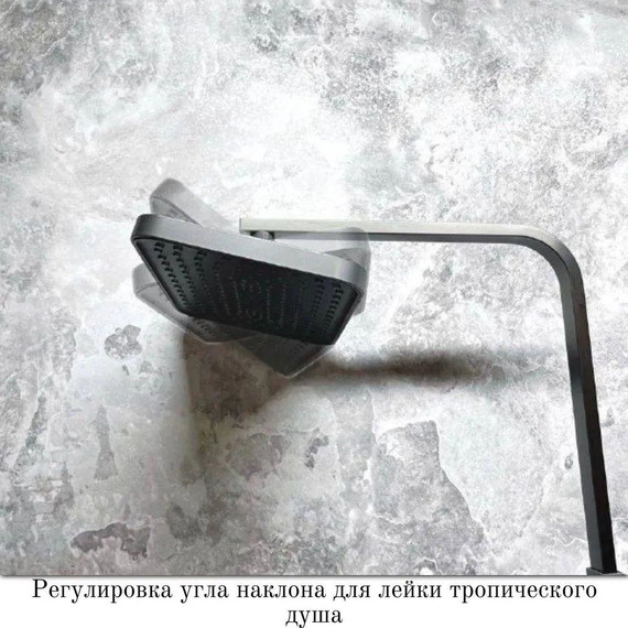 Душевая стойка Belz B24817-3, оружейная сталь - фото 7