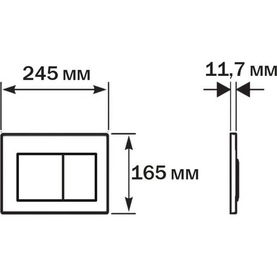 Кнопка смыва Aquatek PNS-0000003, хром матовый - фото 3