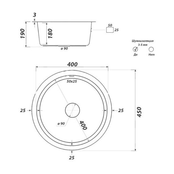 Кухонная мойка Gerhans 1 мм K34545, сатин - фото 2