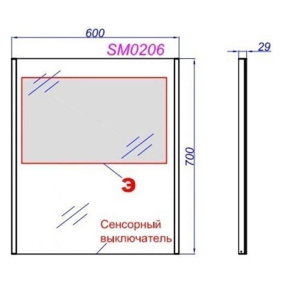 Зеркало Aqwella Манчестер 60 см SM0206 - фото 4