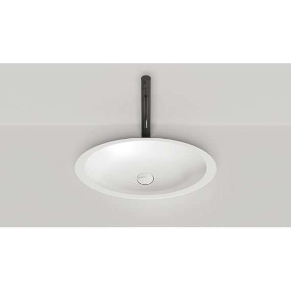 Раковина-чаша Salini Callista 02 57 см 1101202SM (S-Stone) матовая - фото 3