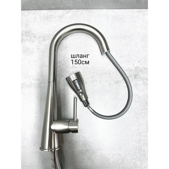 Смеситель для кухни BELZ B74816-6, никель - фото 6