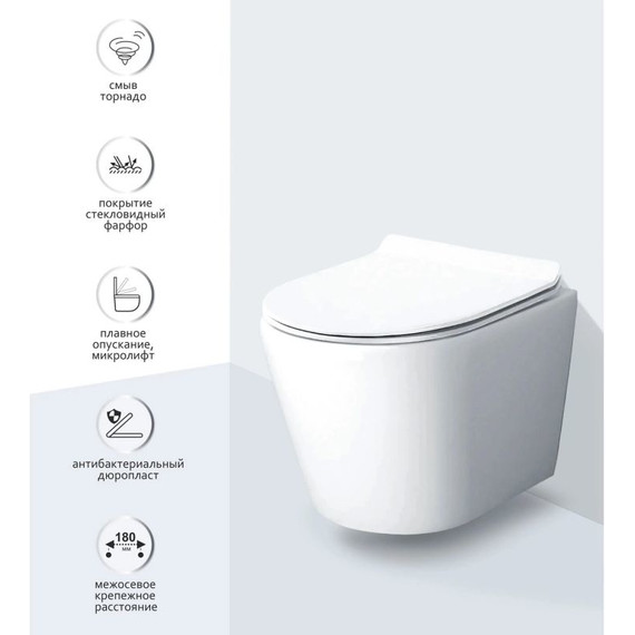 Унитаз подвесной безободковый Cerutti SPA LUIGI Aria Tornado 11101 с тонкой крышкой микролифт (система смыва Торнадо) - фото 5