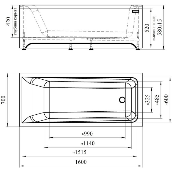Ванна акриловая STARK 160x70 см - фото 4