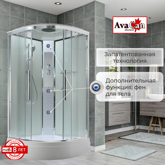 Душевая кабина Avacan 110x110 см EM3011T, хром/прозрачное (безсиликоновая сборка) - фото 5