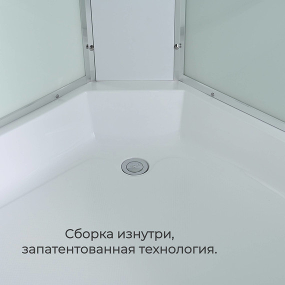 Гидробокс Avacan 80x80 см EM3080LED, хром/матовое (безсиликоновая сборка) - фото 6