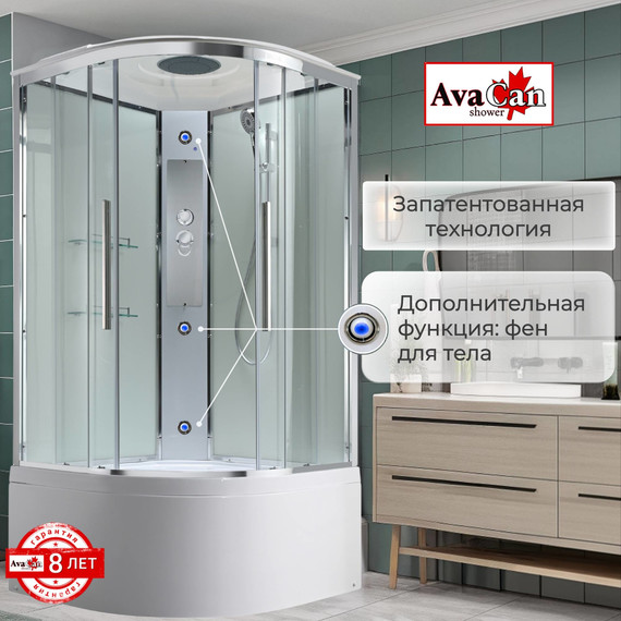 Душевая кабина Avacan 80x80 см EM5080T, хром/прозрачное (безсиликоновая сборка) - фото 14