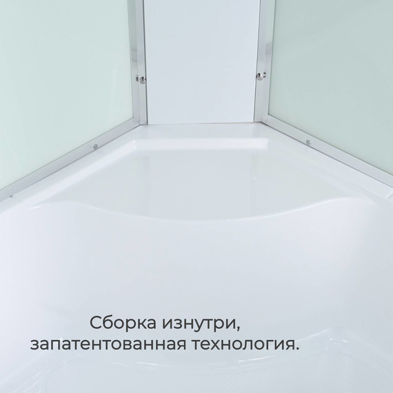 Душевая кабина Avacan 110x80 см EM5811RT, хром/прозрачное (безсиликоновая сборка) - фото 5