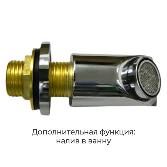 Душевая кабина Avacan 110x90 см KD2911N, хром/матовое (безсиликоновая сборка) - фото 19