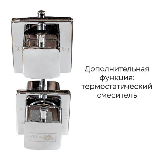 Душевая кабина Avacan 120x90 см V5012, хром/прозрачное (безсиликоновая сборка) - фото 20