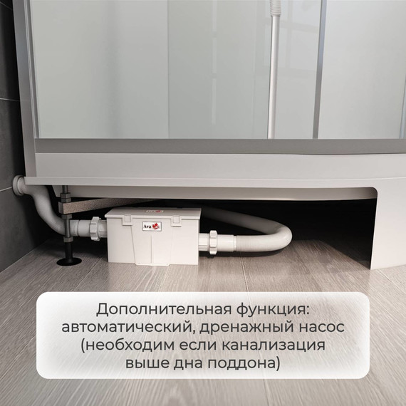 Душевая кабина Avacan 120x90 см V5012, хром/прозрачное (безсиликоновая сборка) - фото 19