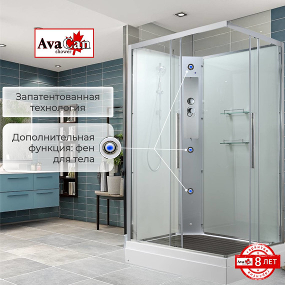 Душевая кабина Avacan 100x80 см K2810N, хром/прозрачное (безсиликоновая сборка) - фото 14