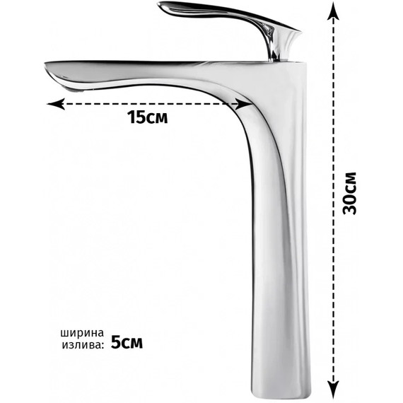 Смеситель для умывальника высокий Grocenberg GB3001CR - фото 4