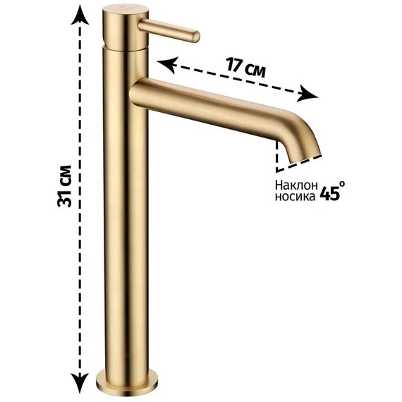 Смеситель для умывальника высокий Grocenberg GB3029MG, матовое золото - фото 2