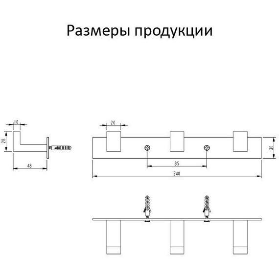 Набор крючков Grocenberg AC0013NK, цвет никель - фото 3