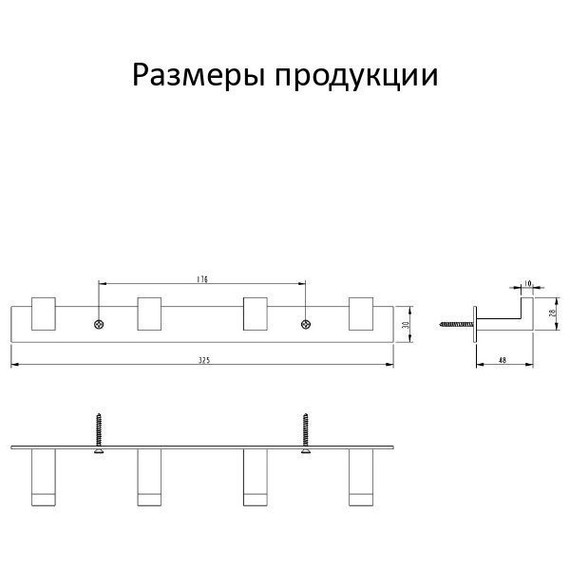 Набор крючков Grocenberg AC0014BL, цвет чёрный матовый - фото 3