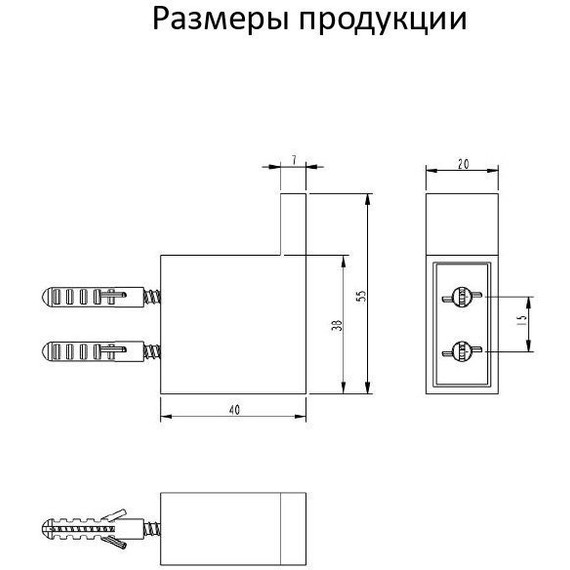 Крючок Grocenberg AC0017BG, цвет графит - фото 3