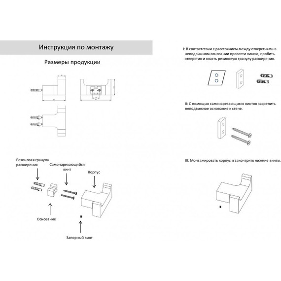 Двойной крючок Grocenberg AC0018GO, цвет золото - фото 2