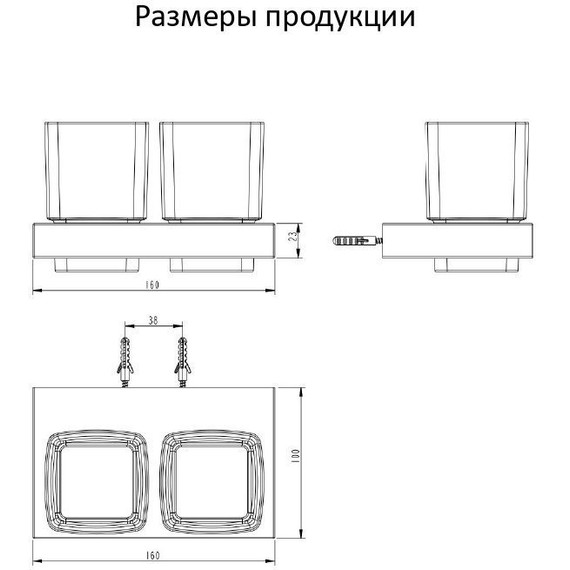 Двойной стакан для зубных щеток Grocenberg AC0022BL, цвет чёрный матовый - фото 3