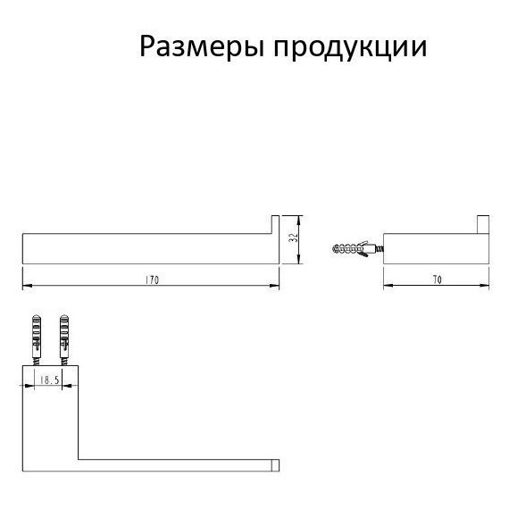 Держатель для туалетной бумаги Grocenberg AC0024BL, цвет чёрный матовый - фото 3