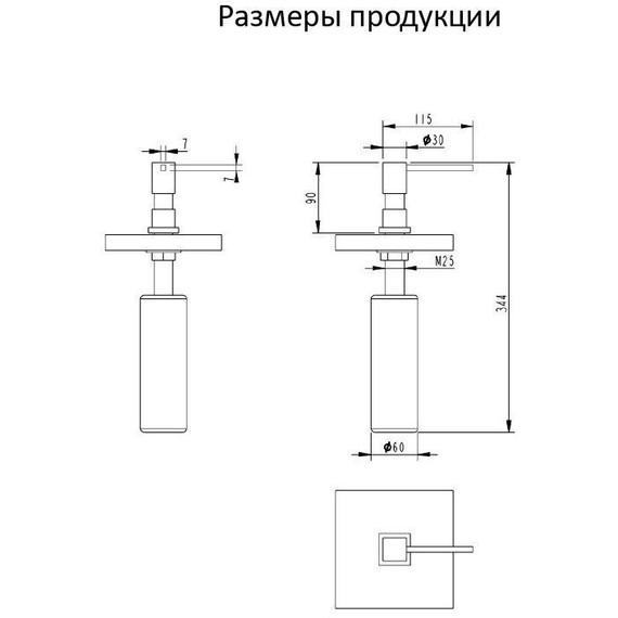 Дозатор для жидкого мыла Grocenberg AC0033CR - фото 6
