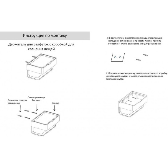 Держатель для туалетной бумаги Grocenberg AC0050GO, цвет золото - фото 2