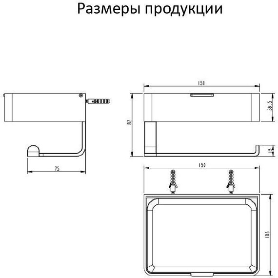 Держатель для туалетной бумаги Grocenberg AC0050NK, цвет никель - фото 3