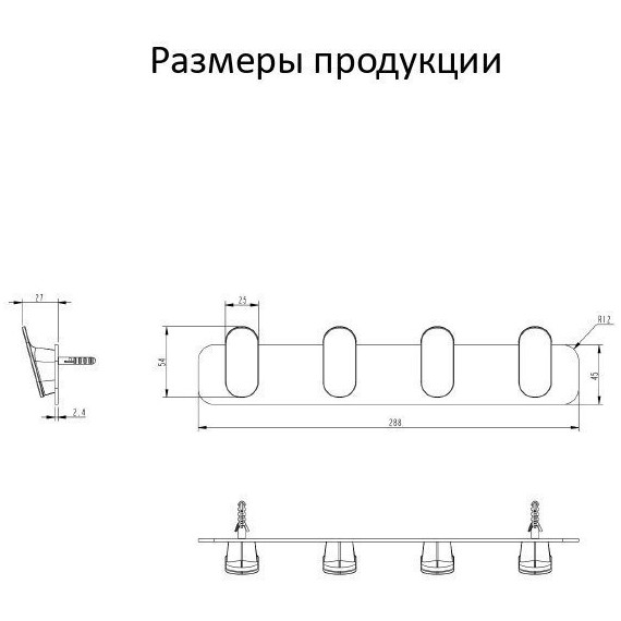 Набор крючков Grocenberg AC0054MG, цвет матовое золото - фото 3