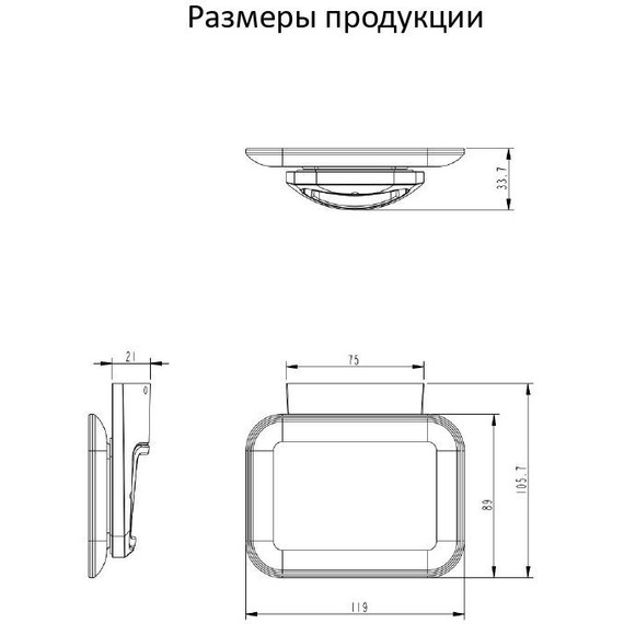 Мыльница Grocenberg AC0058BG, цвет графит - фото 3