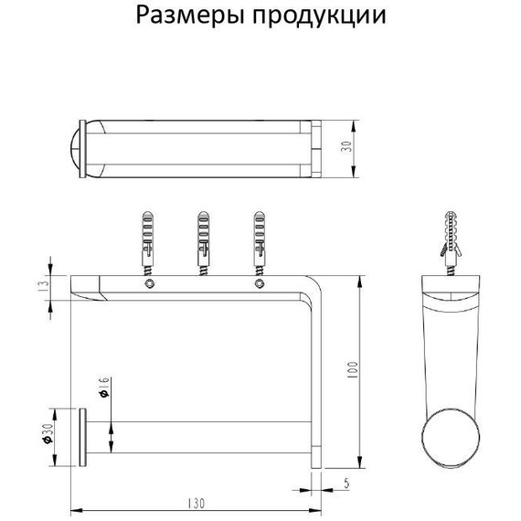 Держатель для туалетной бумаги Grocenberg AC0059CR - фото 3