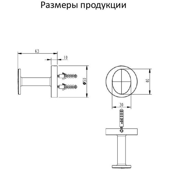 Крючок Grocenberg AC0061BG, цвет графит - фото 3