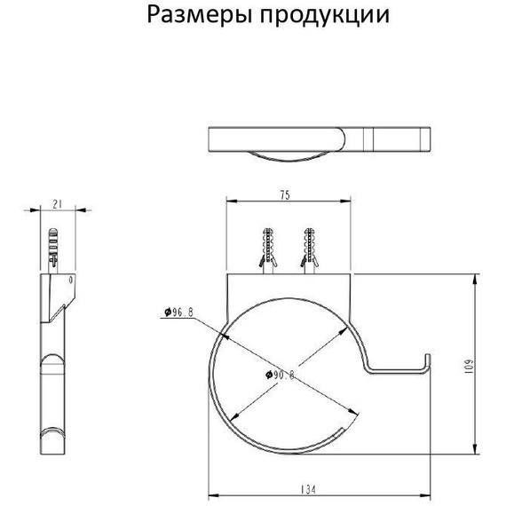 Держатель для фена Grocenberg AC0062MG, цвет матовое золото - фото 3