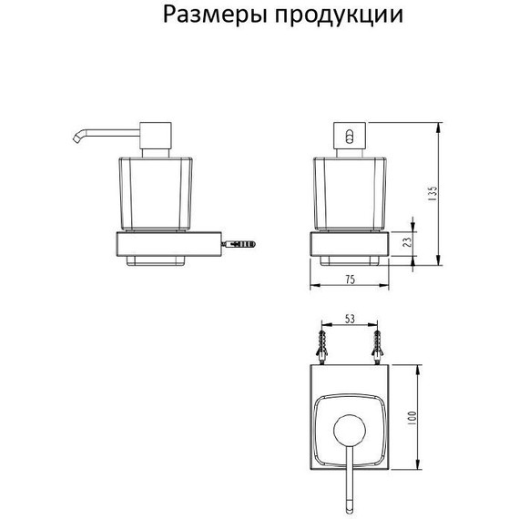 Дозатор для жидкого мыла Grocenberg AC0028BL, цвет чёрный матовый - фото 4