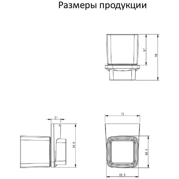 Стакан для зубных щеток Grocenberg AC0053NK, цвет никель - фото 3
