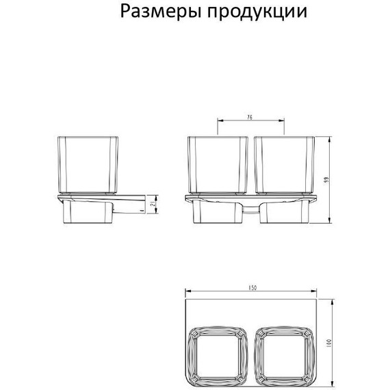 Двойной стакан для зубных щеток Grocenberg AC0056BG, цвет графит - фото 3
