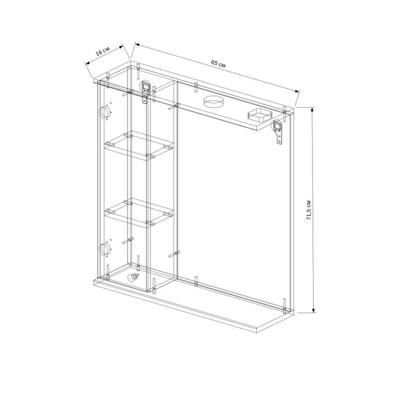 Зеркало-шкаф EvaGold Arcada 65 см L EG010154, белый глянец/серая лиственница - фото 13