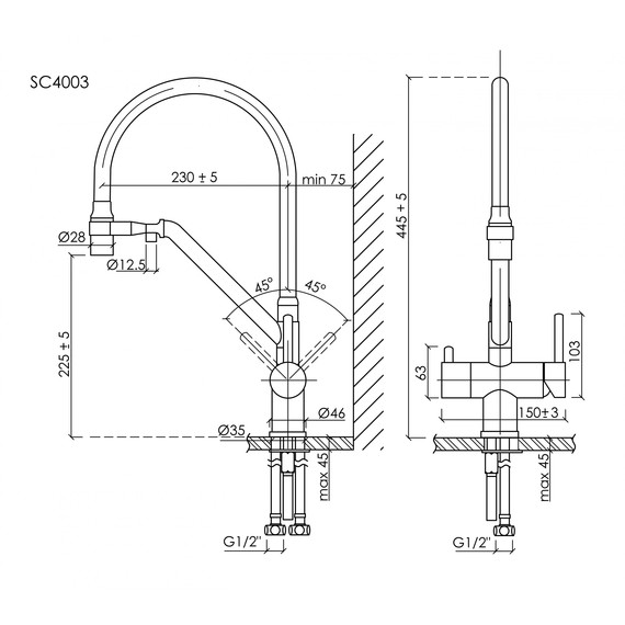 Смеситель для кухни Sancos Dora SC4003GR, белый гранит/чёрный - фото 8