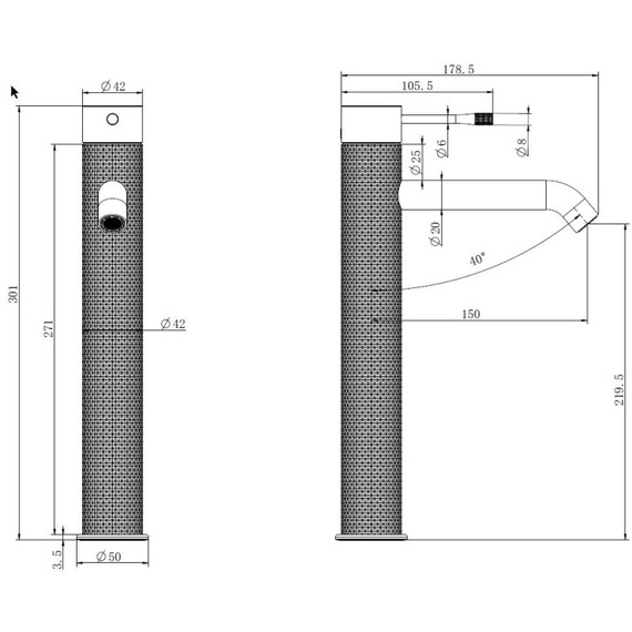 Смеситель для раковины высокий Allen Brau Priority 4.0 5.31С02-31, чёрный матовый - фото 2