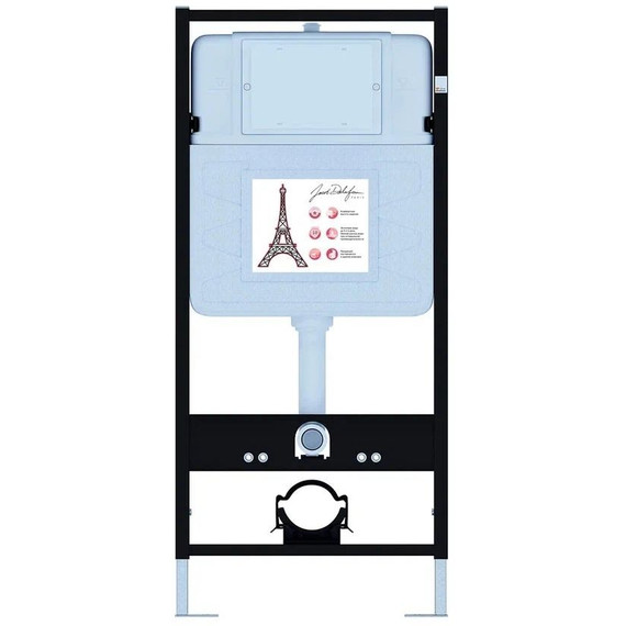 Инсталляция с подвесным безободковым унитазом Jacob Delafon Rodin+ E21750RU-BL, сиденье с тонкой крышкой микролифт - фото 2