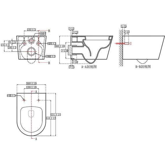 Инсталляция с подвесным унитазом комплект: Aquatek INS-0000012 с подвесным безободковым унитазом Оберон AQ1363WT-00 сиденье микролифт (Система смыва торнадо) - фото 4