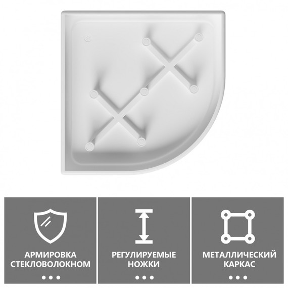 Поддон акриловый Abber 100x100 см AD3A100 - фото 5