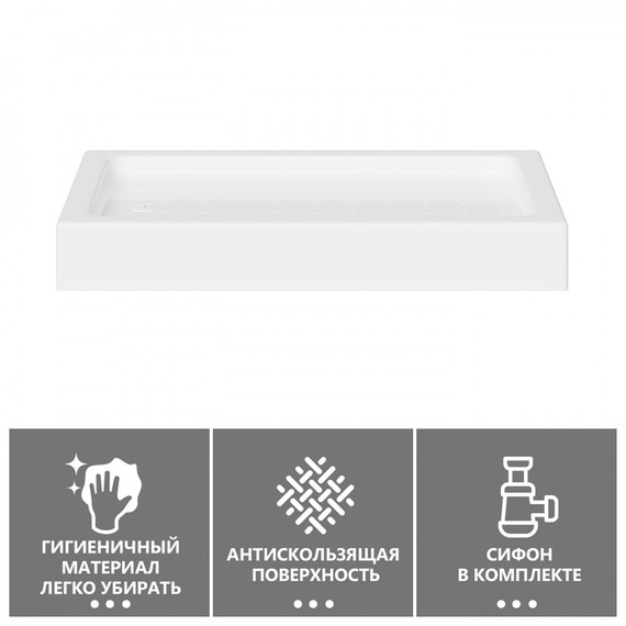 Поддон акриловый Abber 120x70 см AD3C127 - фото 3