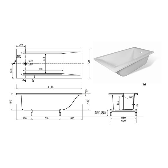 Ванна каменная Taliente Egoista 160х70 см EG2316070-1 - фото 6