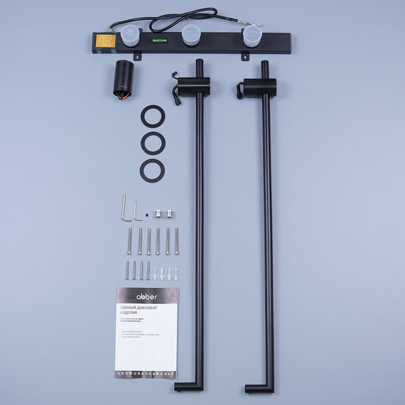 Полотенцесушитель электрический Abber Charme П2 800x345 мм AH4002MB, чёрный матовый - фото 3