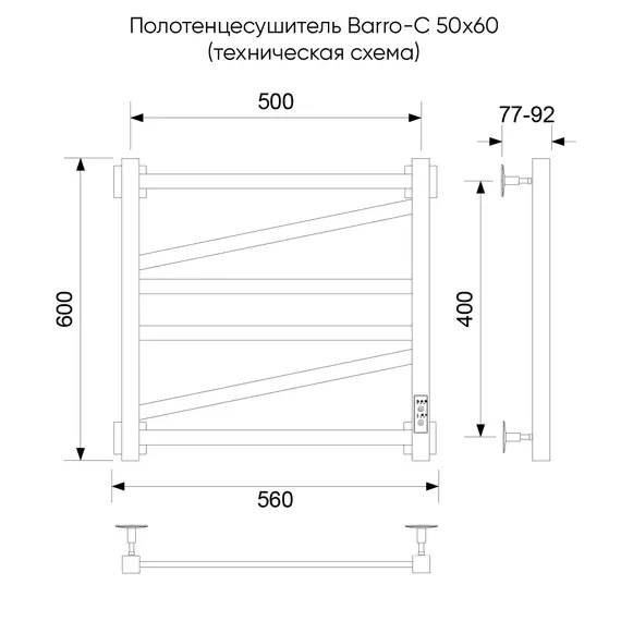 Полотенцесушитель электрический Veconi Barro-C П6 500x600 мм B6050B-C, чёрный - фото 2
