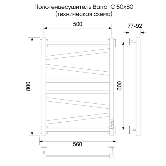 Полотенцесушитель электрический Veconi Barro-C П8 500x800 мм B8050B-C, чёрный - фото 2