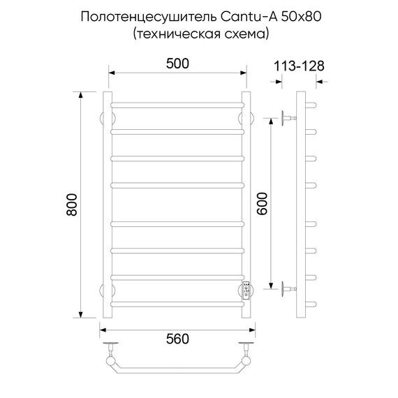 Полотенцесушитель электрический Veconi Cantu-A П8 500x800 мм C8050GR-A, графит брашинг - фото 2