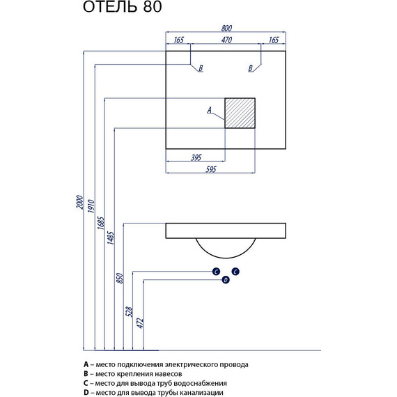 Зеркало Акватон Отель 80 см 1A101302OT010 - фото 4
