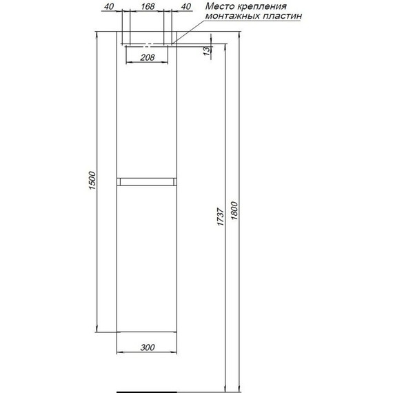 Пенал подвесной Aquanet Нота New 30 см 00334195, дуб веллингтон табак - фото 9